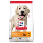 Hill’s Science Plan Canine Adult Light Lаrge Breed с пилешко - Пълноценна суха храна за кучета от едри породи над 25кг, с понижени енергийни нужди, на възраст от 1 до 5 години - 12+2кг. Hill’s Science Plan Canine Adult Light Lаrge Breed с пилешко - Пълноценна суха храна за кучета от едри породи над 25кг, с понижени енергийни нужди, на възраст от 1 до 5 години - 12+2кг.