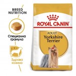 Royal Canin Yorkshire Terrier Adult - за кучета порода йоркширски териер на възраст над 10 месеца 7.5 кг.
